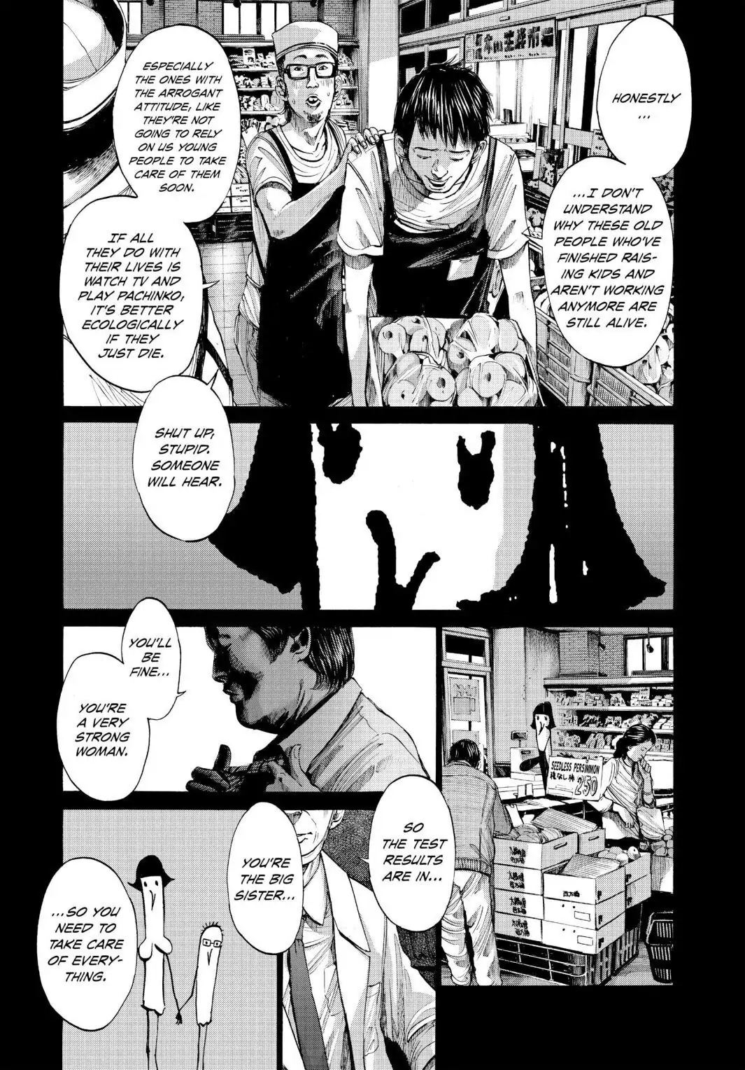 Oyasumi Punpun Chapter 67 image 02